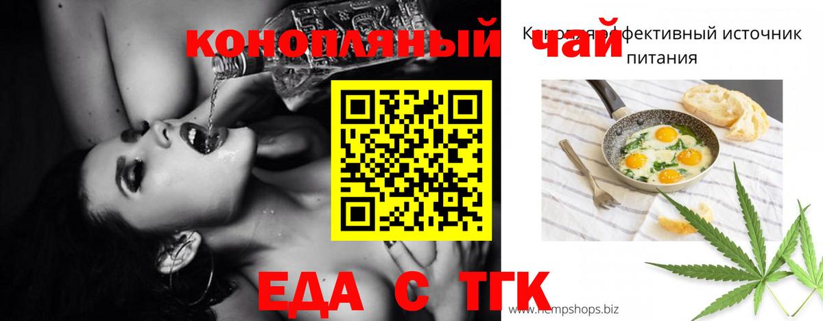 Cocaine  Метамфетамин  Экстази  MDMA  APVP СОЛЬ   Мефедрон кристаллы  ГАШИШ  МАРИХУАНА  Цена  Красноармейск  Меф  Вход с VPN  Кетамин 