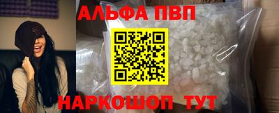 кокс Кумертау