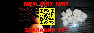 метадон Краснодар