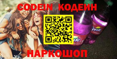 mix Краснокаменск