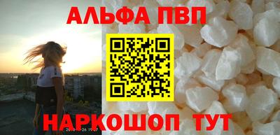 метадон Краснодар