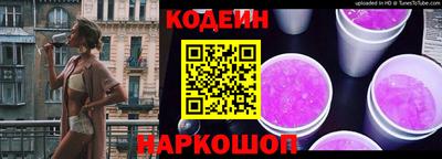 mix Краснокаменск