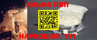 mix Краснокаменск