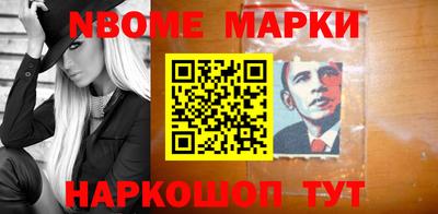 mix Краснокаменск