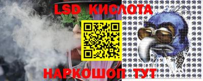 метадон Краснодар