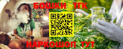 метадон Краснодар