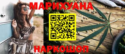 mix Краснокаменск