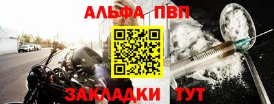 MESCALINE Краснознаменск