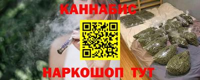 mix Краснокаменск