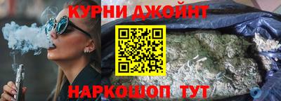 кокс Кумертау