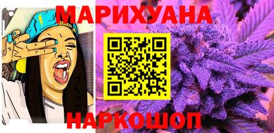 метадон Краснодар