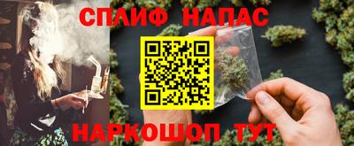 метадон Краснодар