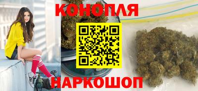 MESCALINE Краснознаменск