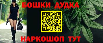 метадон Краснодар