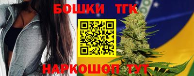 метадон Краснодар