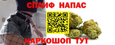 mix Краснокаменск