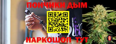 метадон Краснодар