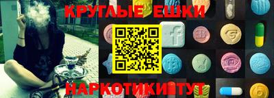 mix Краснокаменск