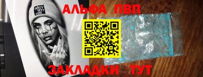 винт Кулебаки