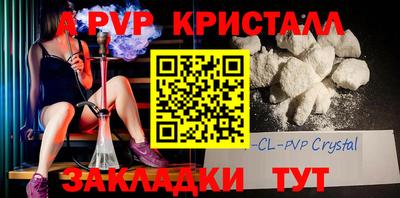 mix Краснокаменск