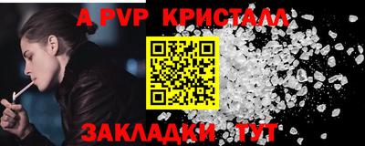 MESCALINE Краснознаменск