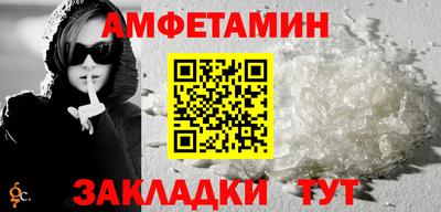 метадон Краснодар