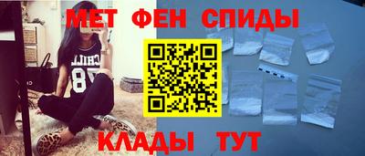 mix Краснокаменск