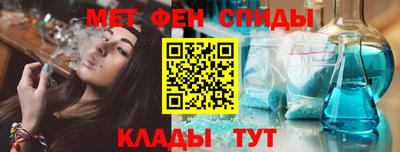 mix Краснокаменск