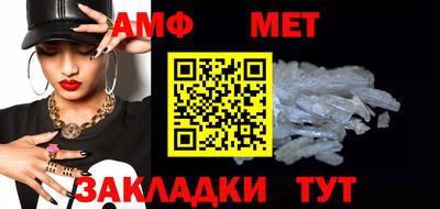 метадон Краснодар