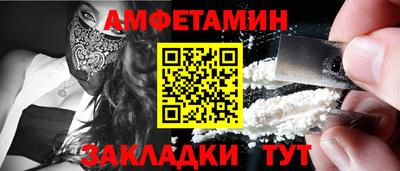 MESCALINE Краснознаменск