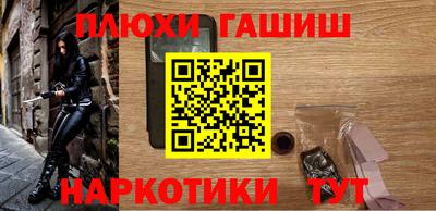 mix Краснокаменск