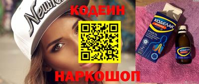 метадон Краснодар