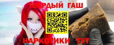 мдпв Кунгур