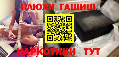 mix Краснокаменск