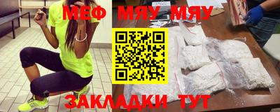 винт Кулебаки